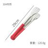 Acero inoxidable 304 pinza de tres alambres pinza para alimentos pinza para pan bistec pinza para barbacoa engrosada pinza multiusos herramienta para hornear