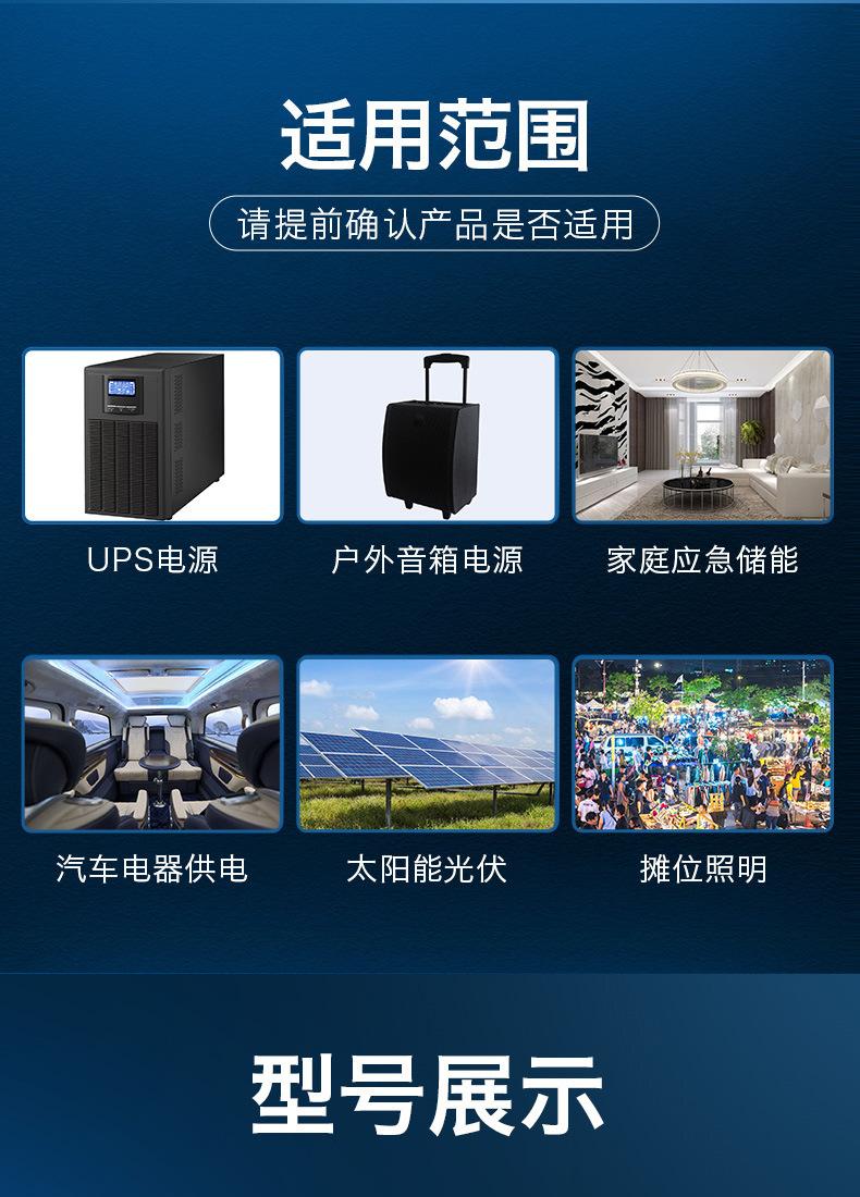 详情页jpg_10.jpg