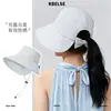 Sombrero de protección solar para mujer, protección UV de verano, ala ancha, estilo coreano, sombrero versátil para exteriores que protege la cara, sombrero de playa de ala ancha para el sol