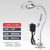 Lâmpada ajuste universal reparo celular mangueira flexível lâmpada de mesa industrial 24led22 torno v lâmpada trabalho 0v máquina-ferramenta alumínio não