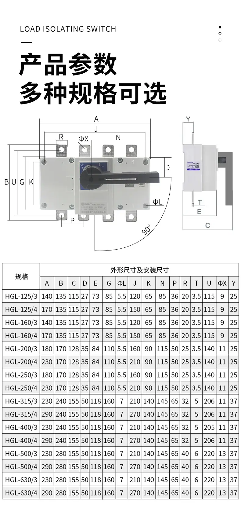 详情页_07.jpg
