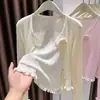 Cárdigan de Punto Transparente de Seda Helada Estilo Coreano Azul para Mujer, Vestido de Verano sin Mangas con Superposición Floral Fruncida