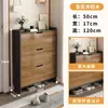 Zapatero abatible ultra delgado de madera maciza para entrada del hogar, nuevo modelo popular 2026, mueble de entrada de gran capacidad, zapatero simple