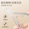 Tijeras para Piel Muerta de Acero Inoxidable Vietnamita Alicates Portátiles D501 Alicates para Piel Muerta de Dedos y Pies Herramientas de Manicura