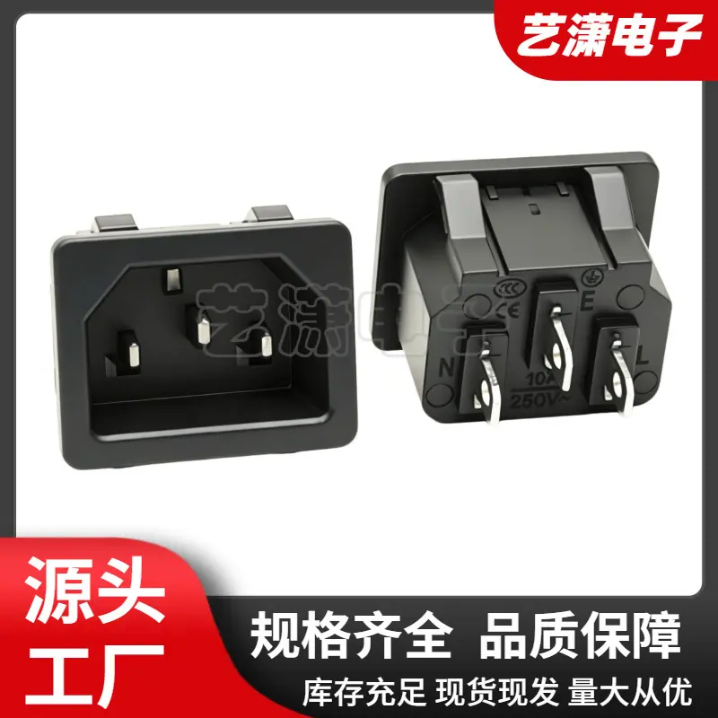 大泽工具_20260623202037