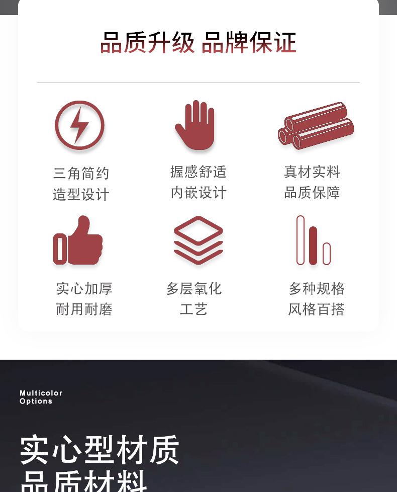 详情页_02.jpg
