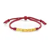 Pulsera Pixiu de Imitación de Oro de Arena Vietnamita, Collar Tejido a Mano, Venta al por Mayor de Joyería, Sin Problemas de Calidad, No Devoluble, No Intercambiable