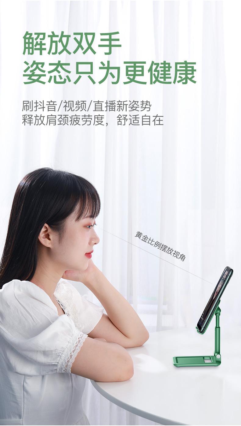 详情页 (5).jpg