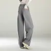 0137 Pantalones de cintura alta, cintura elástica, con cordón, pierna curva para mujer, pantalones casuales adelgazantes para otoño e invierno, holgados y fluidos, forrados de polar y engrosados