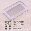Empaque de Plástico Caja de Regalo Transparente Caja de Almacenamiento de Plástico Tapa Cielo y Tierra Caja de Empaque para Accesorios Transparentes