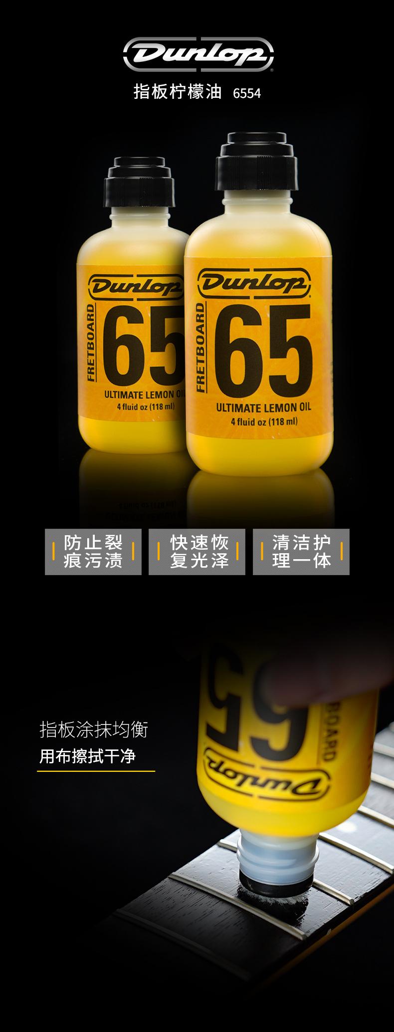 详情图片_6