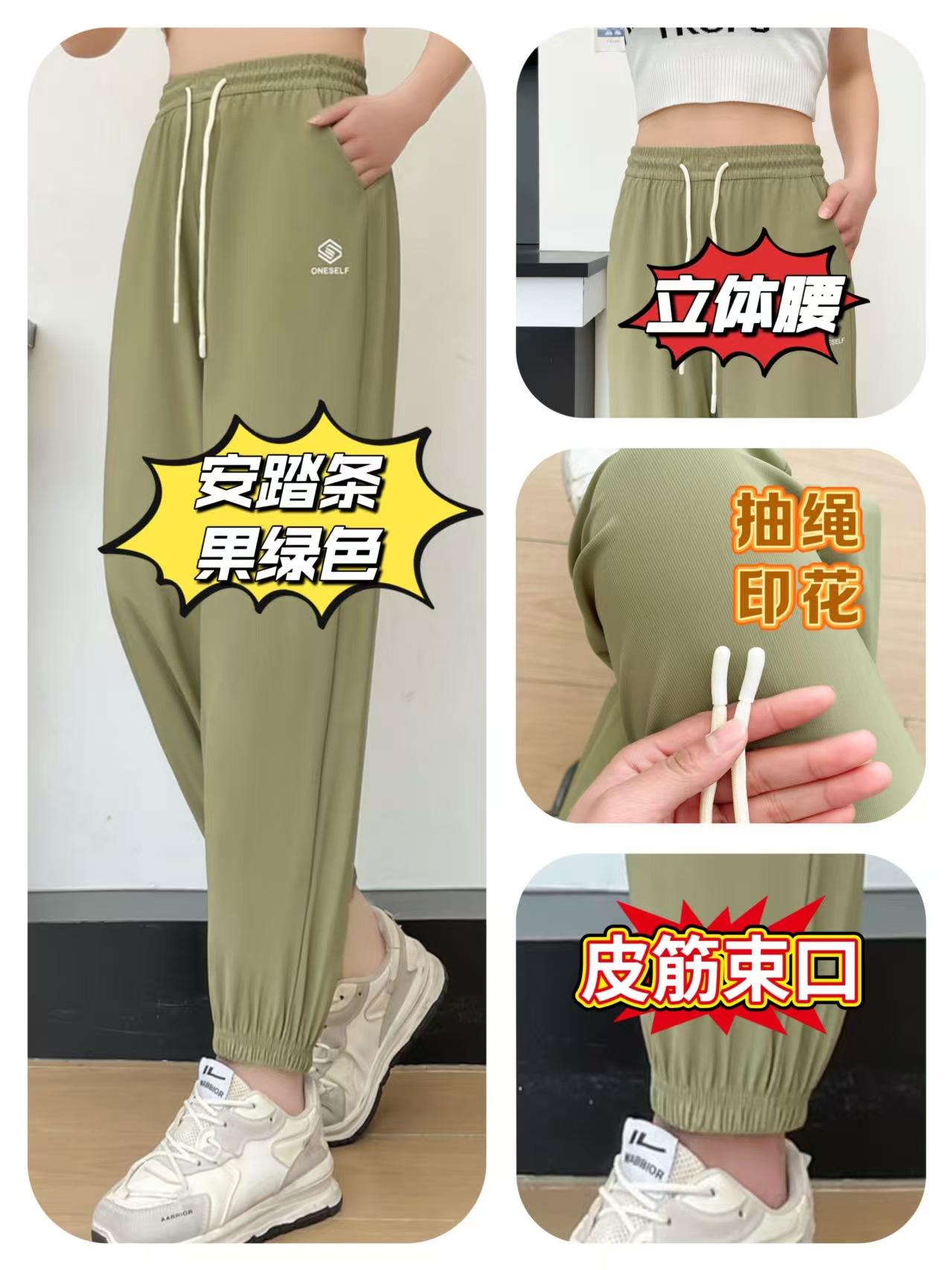 微信图片_20250310085948