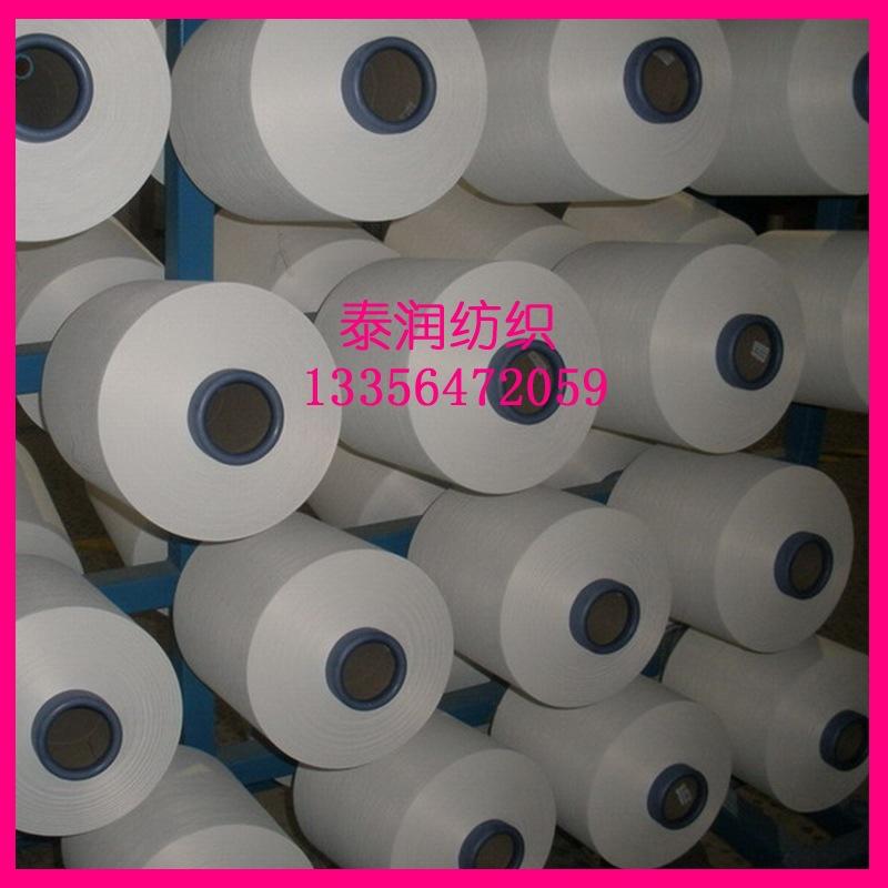 72F轻网白丝