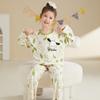 Pijama para Niñas Primavera y Otoño Algodón Puro Traje de Manga Larga Princesa Merleti Bebé Niña Pequeña Ropa Delgada para Casa
