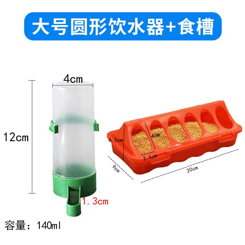 O1CN01WctUVS228OwizWS5r_!!2960