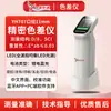 Yuanhengtong Medidor de Diferença de Cor Bluetooth Yht07 Plástico Tinta Revestimento Impressão Tecido Medidor de Diferença de Cor Tela Sensível ao Toque Testador de Cor