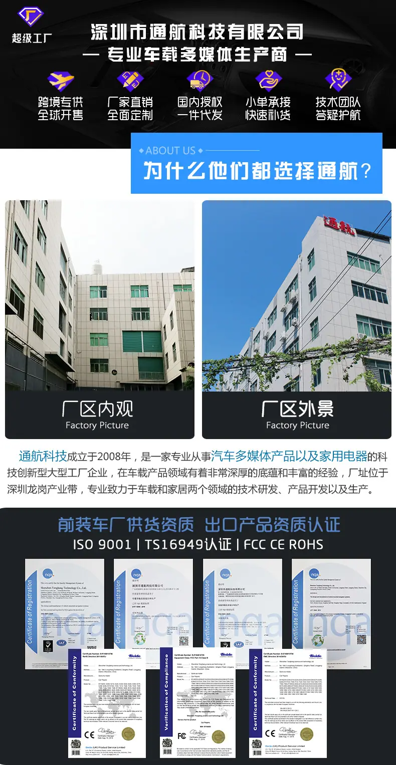 微信图片_20210722143020