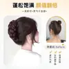 Marubeni Head Wig Mulheres Texturizadas Trançadas Brácteas Grampo Simulação de Cabelo Adicionando Volume Artefato de Cabelo Bolsa de Peruca