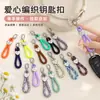 Huayang Cordón de Teléfono Tejido Floral Llavero Correa de Mano Anti-Pérdida Cadena de Teléfono Cuerda de Poliéster DIY Colgante Cruzado