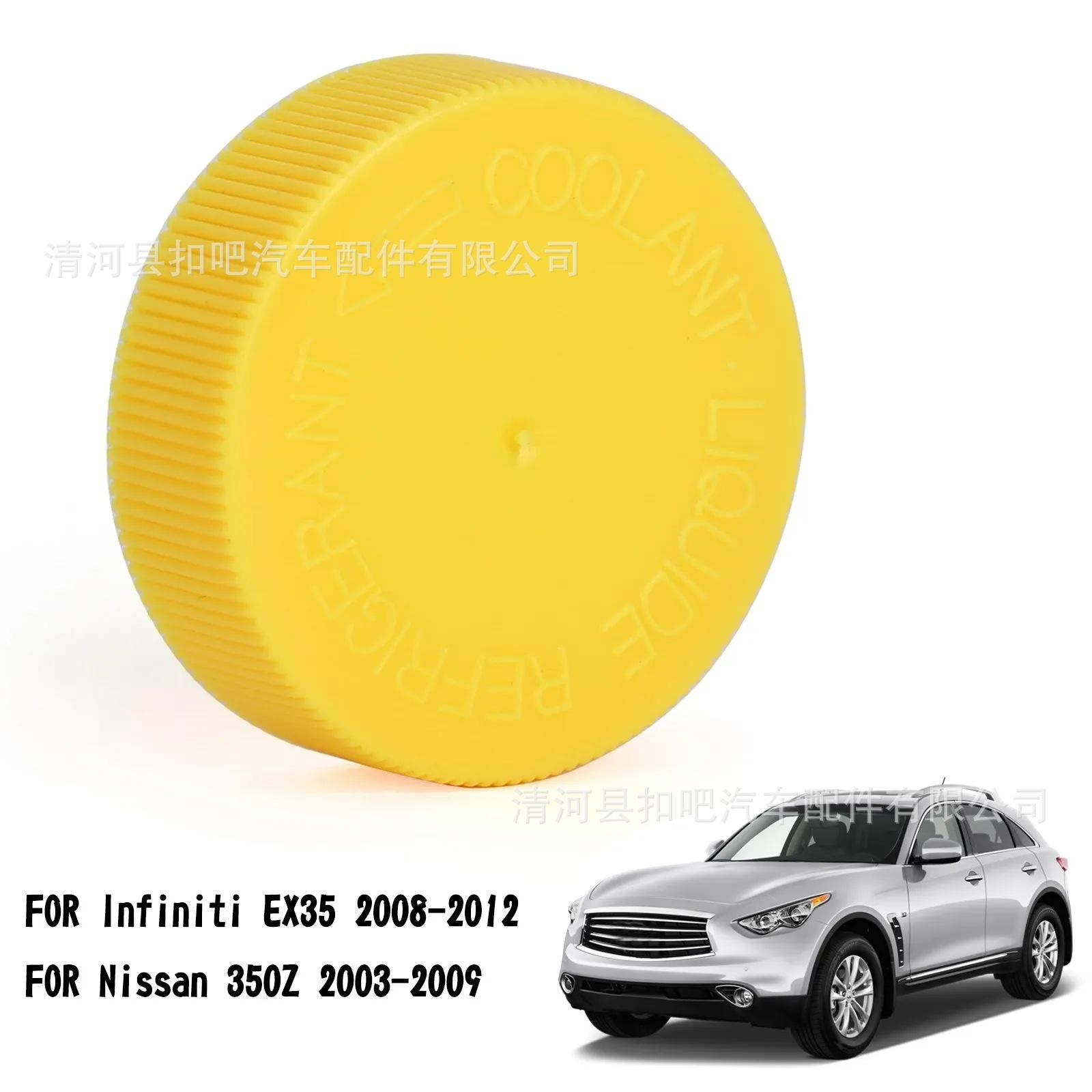 Artudatech-refrigerante-desbor