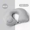 Almohada Inflable en Forma de U para Viajes, Almohada Portátil Tipo Prensa para Adultos para Trenes y Aviones de Larga Distancia, Almohada Artefacto para Dormir de Lado, Almohada para el Cuello