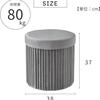 Banqueta Redonda Multifuncional com Armazenamento, Banqueta de Tecido para Sala de Estar, Banqueta de Sofá Preguiçoso, Banqueta de Armazenamento em Veludo Holandês Amassado