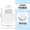 En Stock Botella de Plástico Redonda Estilo Ins 500ml Desechable Transparente Embalaje de Botella Globo Taza Creativa