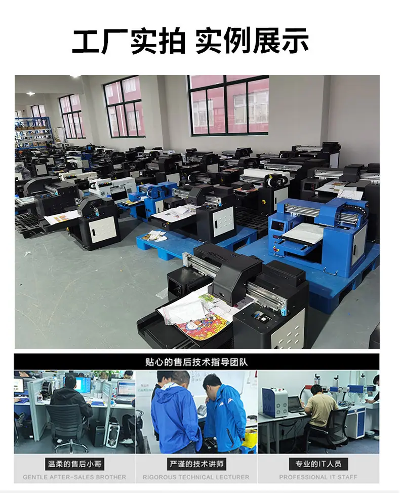 A3塑料_11.jpg