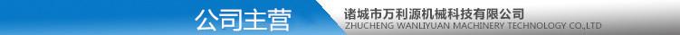 公司主营.jpg