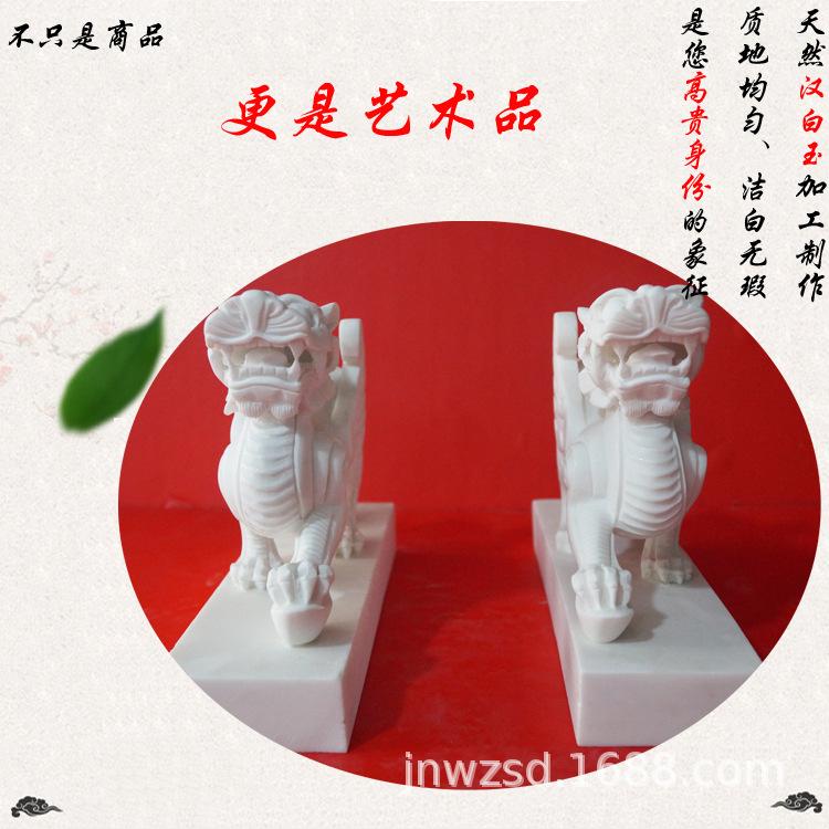 貔貅6.jpg