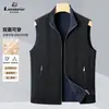 Chaleco reversible para hombre de primavera y otoño con cuello alto y cremallera, hecho de tela de seda de doble proteína, antiestático, ropa exterior para hombre, stock físico disponible