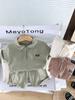 Camiseta de Verano de Manga Corta para Niños y Bebés Estilo Occidental Casual Shorts Traje de Dos Piezas Ropa Infantil de Moda Lel para Niños Pequeños y Medianos