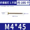 Clavos de Tablero de Fibra de Alta Resistencia a Granel, Tornillos Autorroscantes de Cabeza Plana Cruzada Color Zinc, Tornillos para Madera, Clavos para Paneles de Pared, Tornillos Autorroscantes M4M5