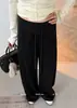 Treze Linhas [KAPOK] Novo Design de Outono Cintura Elástica Versátil Calça Casual de Perna Reta 63035