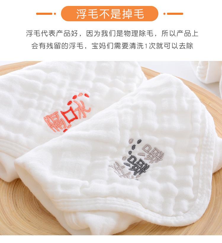 描述图_18.jpg