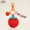 Llavero de Coche de Caqui Tejido a Crochet Colgante para Bolso de Peluche con un Hermoso Significado, Regalo Lindo y Femenino