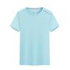 Camiseta Publicitaria, Camiseta Personalizada de Seda de Hielo de Manga Corta de Secado Rápido con Logo Impreso, Cuello Redondo, Ropa de Trabajo para Deportes al Aire Libre, Corte Holgado