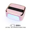 Lámpara de Uñas Popular Transfronteriza con Batería de Diamante Secador de Uñas Secador de Uñas Máquina de Fototerapia Secador de Uñas de Alta Potencia