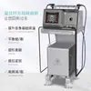 Dispositivo Alfa Maestro de Temperatura Controlada para Reducción de Grasa Corporal, Levantamiento, Reafirmación y Moldeado