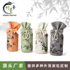 Saco de Carvão de Bambu para Garrafa de Vinho de Linho Criativo Flor de Ameixa Orquídea Bambu Crisântemo 250g Saco de Carvão Ativado para Remoção de Formaldeído Saco de Carvão de Bambu Personalização