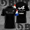 Verão 2023 novo traje de corrida F1 de manga curta uniforme da equipe Red Bull camiseta casual de poliéster com impressão 3D