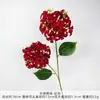 Hortensia Artificial Ángel Flores Falsas para Arreglos de Piso de Boda, Decoración de Salón de Bodas de Alta Gama, Arreglos de Flores Artificiales de Plástico