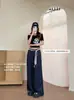 Pantalones Casuales de Bloques de Color en la Cintura con Rayas Onduladas 2026 Moda Cinturón de Borlas Pantalones de Pierna Ancha Verano Delgados de Cintura Alta Adelgazantes Pantalones Largos