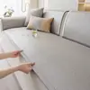 Alfombrilla Fresca de Verano Cojín para Asiento Esterilla de Ratán Pad Fresco Estilo Verano 2025 Estilo Nuevo Antideslizante Seda de Hielo Cojín para Sofá Funda de Sofá Tela Cubierta
