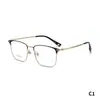 Gafas Mukoo: Armazones cuadrados grandes que pueden modificar la forma del rostro, adecuados tanto para hombres como para mujeres. Armazones de anteojos versátiles y ultraligeros para caras grandes