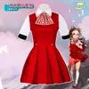 Vocaloid2 Cantante Virtual Disfraz de Cosplay Vestido Yuki Ropa de Cosplay de Anime Bidimensional