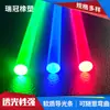 Tira guía de luz luminosa de TPU del fabricante, tira transparente redonda, collar para mascotas de alta conductividad lumínica, tubo guía de luz de PU, tira de luz decorativa