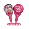 Varios Tipos de Globos de Dibujos Animados, Globos de Mano, Globos Promocionales para Centros Comerciales, Globos con Varios Diseños, Globos con Impresión de Logotipos Publicitarios