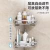Suministro de fábrica estante triangular para inodoro sin perforaciones pared de baño montado en la pared inodoro inodoro inodoro lavabo estante