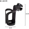 Portabebidas para Cochecito de Bebé, Accesorios para Montar en Cochecito, Portabidón para Bicicleta, Portavasos, Manillar de Bicicleta